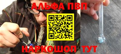 крисы Бузулук