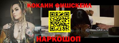 MDMA Premium VHQ Будённовск