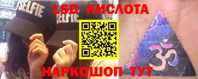 крисы Бузулук