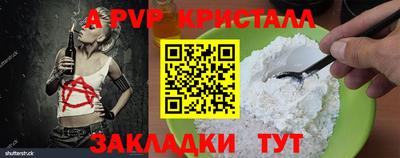MDMA Premium VHQ Будённовск