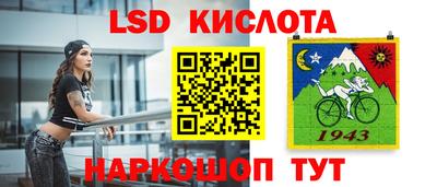 MDMA Premium VHQ Будённовск
