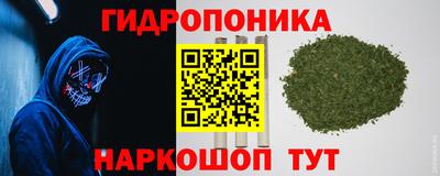 MESCALINE Бугуруслан