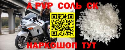 MDMA Premium VHQ Будённовск