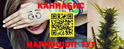 крисы Бузулук