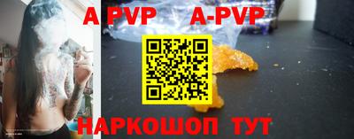 MDMA Premium VHQ Будённовск