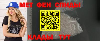 MDMA Premium VHQ Будённовск