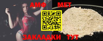 MESCALINE Бугуруслан