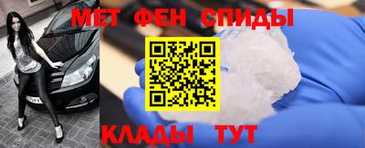 MESCALINE Бугуруслан