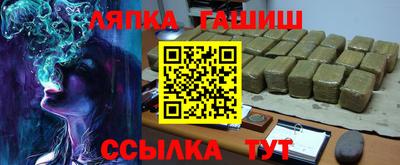 крисы Бузулук