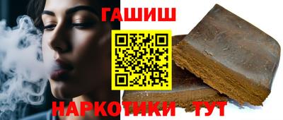 крисы Бузулук