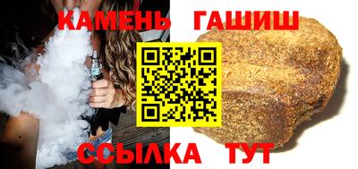 крисы Бузулук