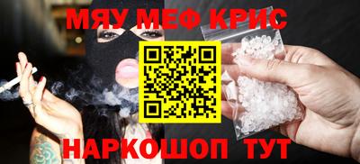 MDMA Premium VHQ Будённовск