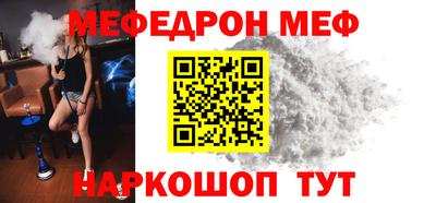 MDMA Premium VHQ Будённовск