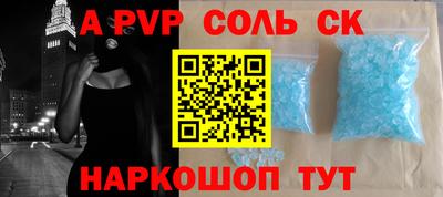 MDMA Premium VHQ Будённовск