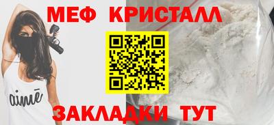 крисы Бузулук
